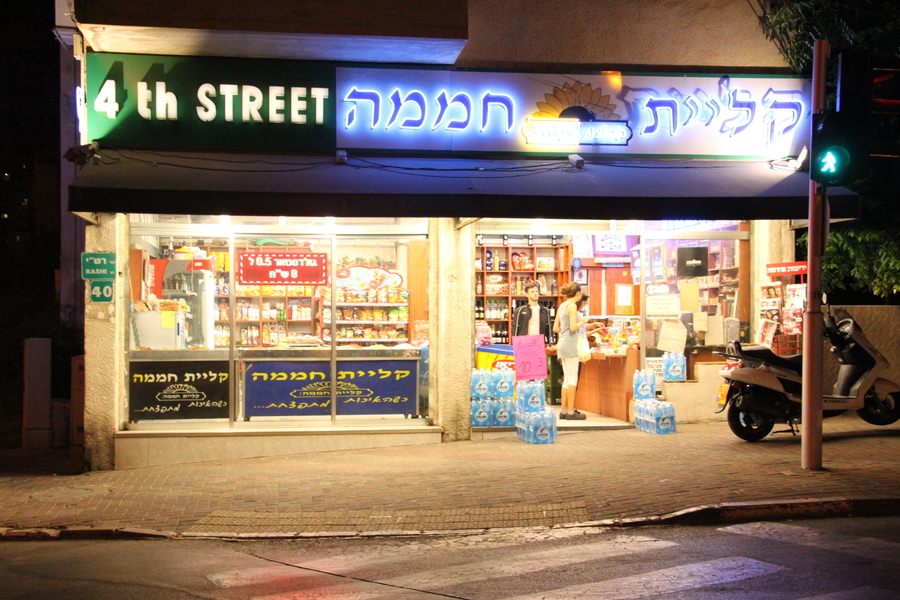 תאורה לרשתות מזון